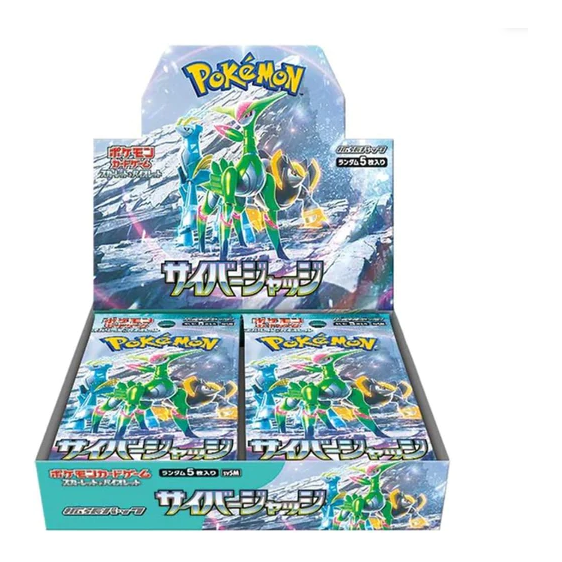 JAPANESE Cyber Judge Booster Box LIVE BREAK